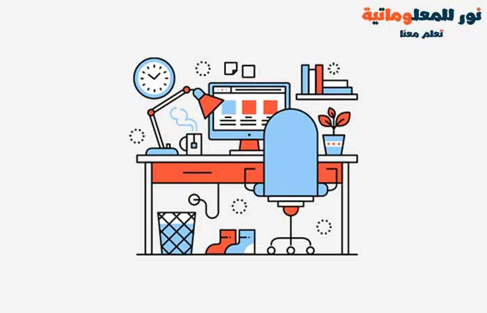 كيفة تعلم ووردبريس WordPress مجانا في أسبوع (أو أقل) 6 تعلم ووردبريس,تعلم ووردبريس خطوة بخطوة,نور للمعلوماتية