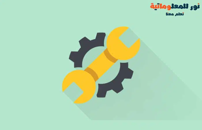 كيفة تعلم ووردبريس WordPress مجانا في أسبوع (أو أقل) 5 تعلم ووردبريس,تعلم ووردبريس خطوة بخطوة,نور للمعلوماتية