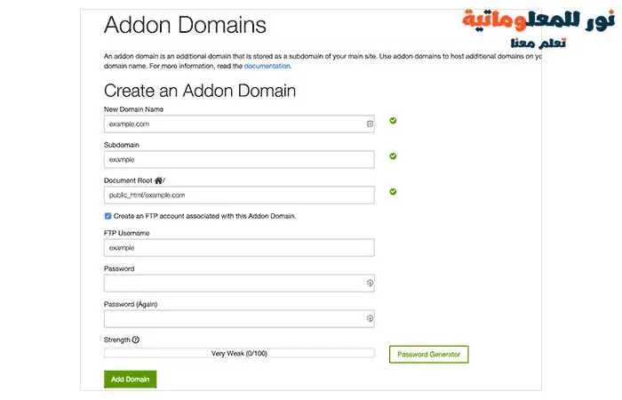 كيفية نقل الموقع من GoDaddy إلى ووردبريس 7 نقل الموقع من GoDaddy
